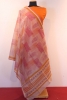 Exclusive Dupatta Printed Pure Cotton Suit